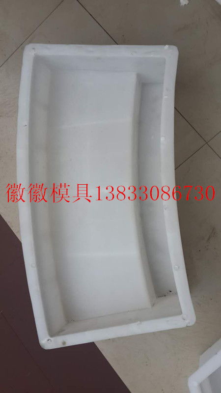 坚实守护，品质之选——保定徽徽模具加工厂六角护坡模具