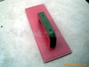 台州市黄岩港艺电器模具厂 匠心锻造，抹泥板产品系列概览